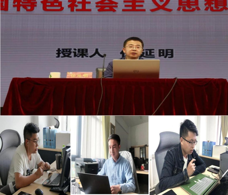 QQ图片20200727121748.png