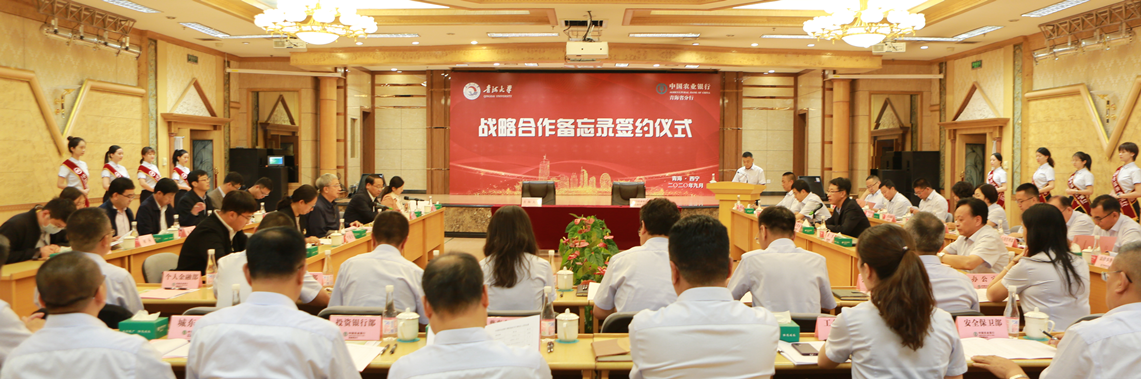 QQ图片20200910152328.png