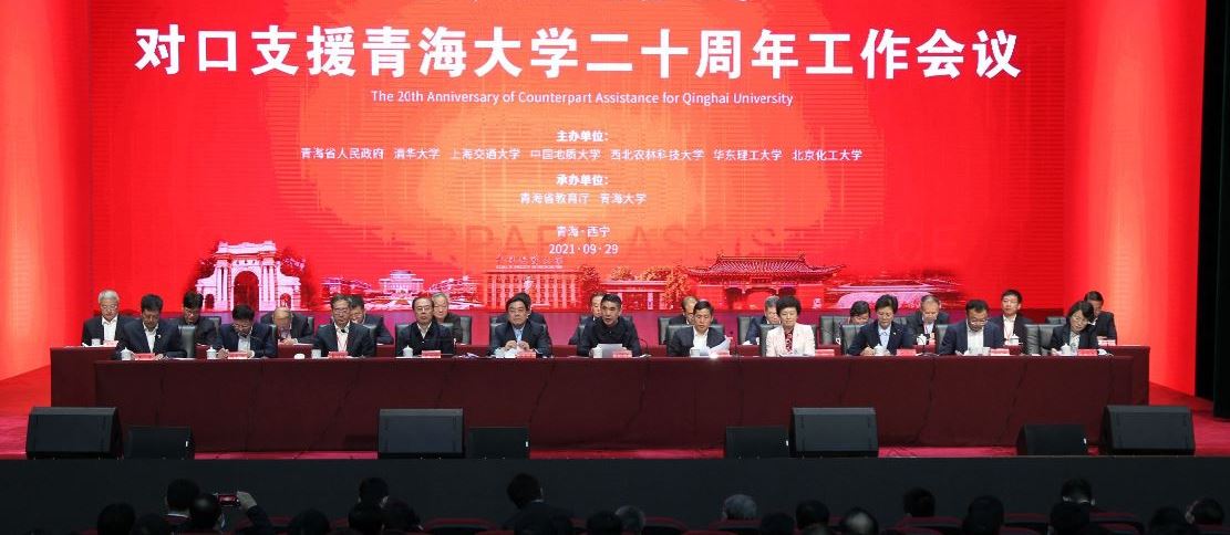 QQ图片20210930155754.jpg