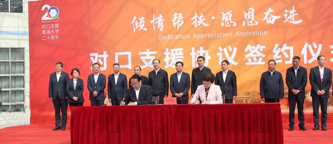 QQ图片20210930102308.jpg