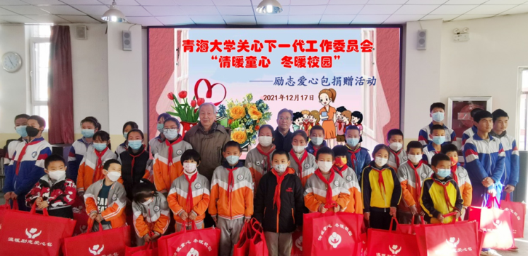 QQ图片20211217163524.png