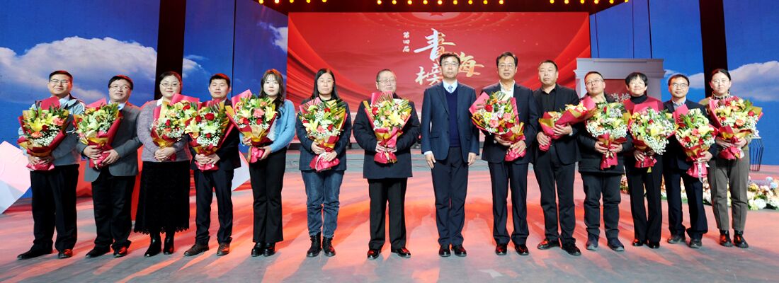 QQ图片20231228094242.jpg