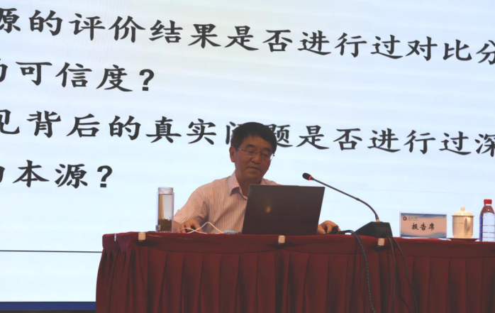 QQ图片20230711144149.png
