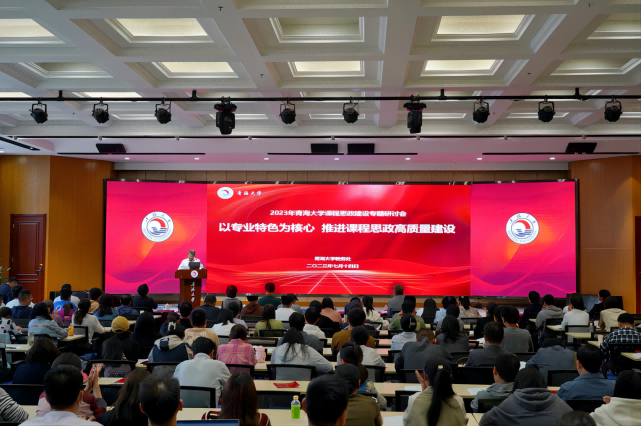 QQ图片20230717094731.png