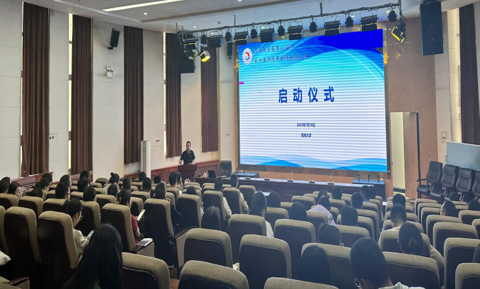 QQ图片20230712144613.png
