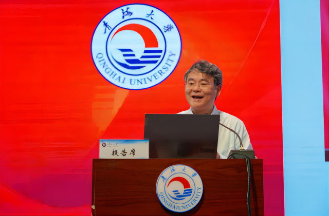QQ图片20230717094930.png