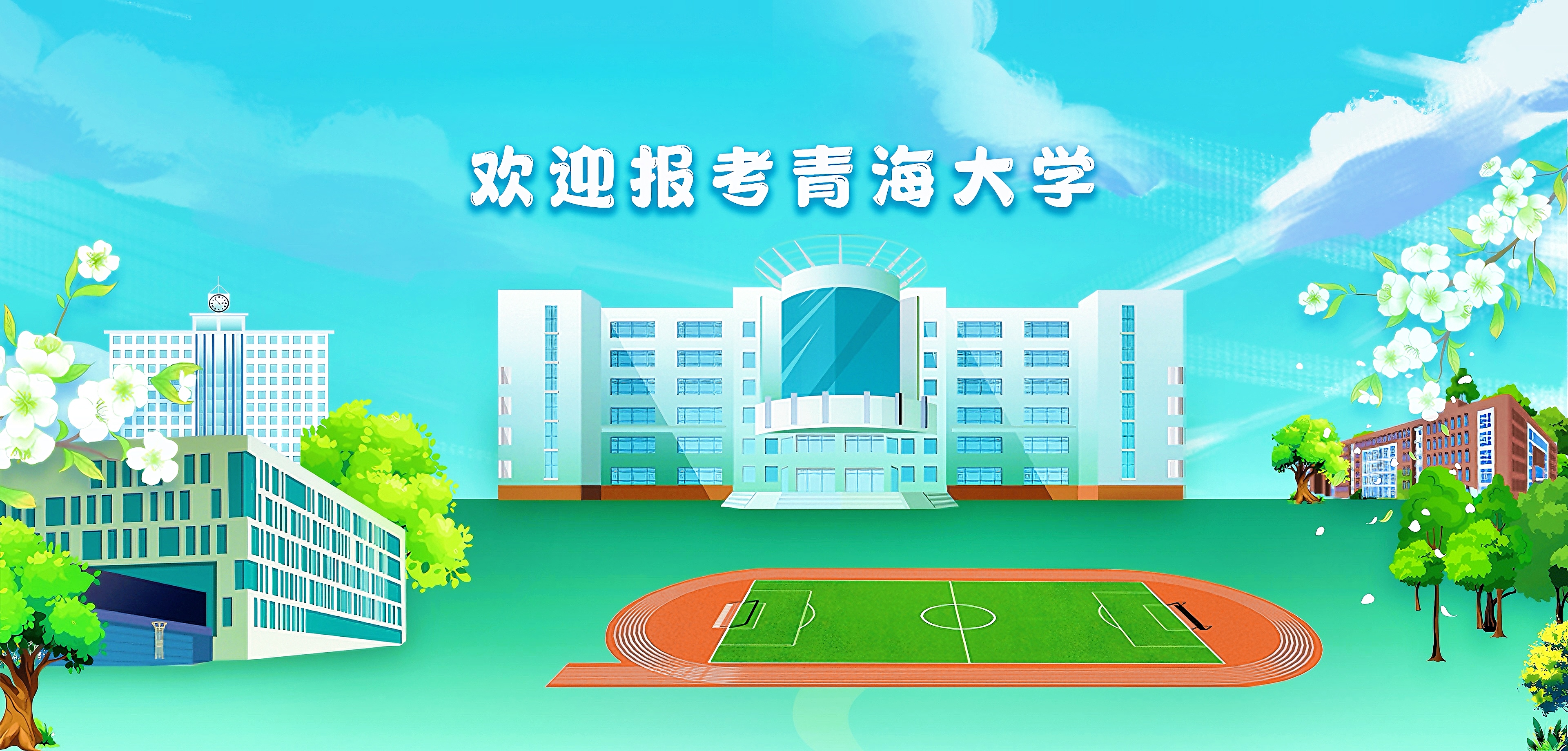 蓝调.jpg
