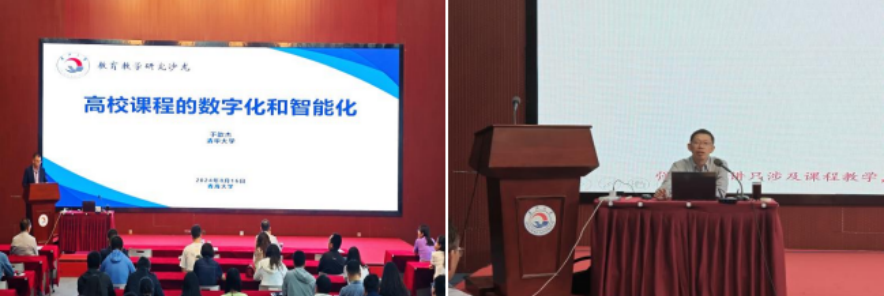 QQ图片20240819215957.png