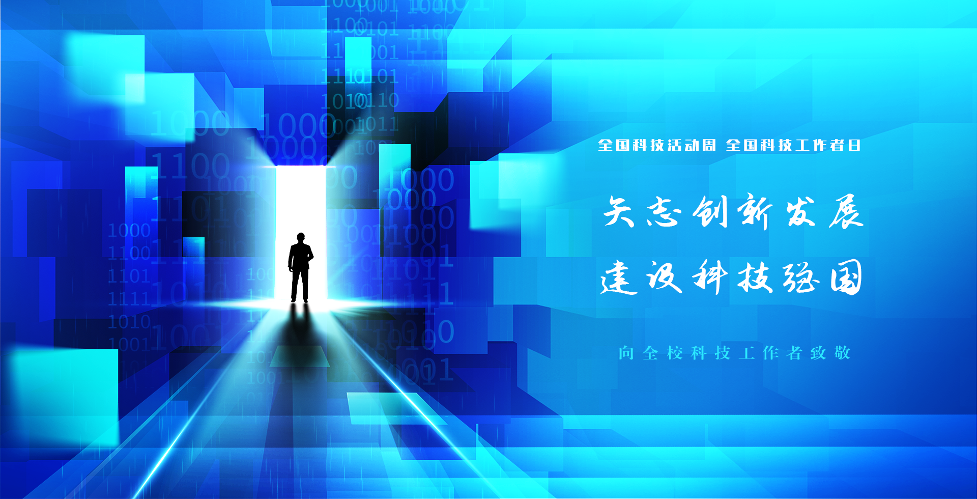 b8df45f43639444fa764a2930f26a892.png
